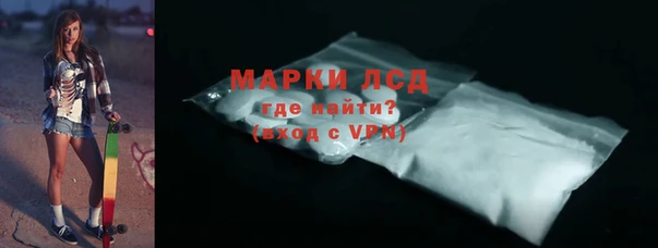 скорость mdpv Вязники